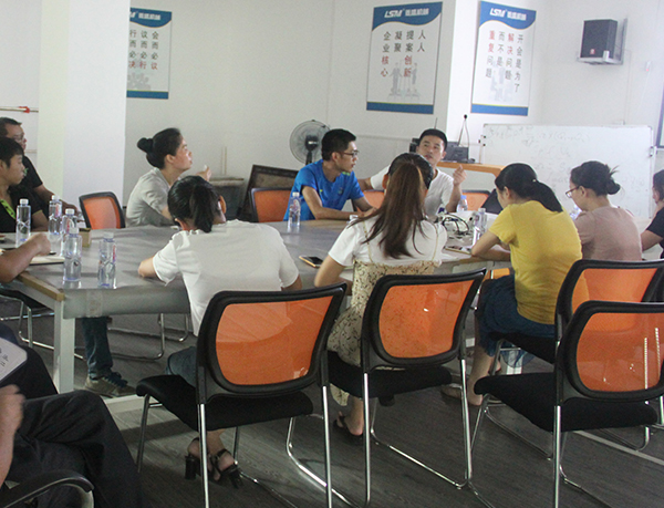 菱盛項(xiàng)目啟動會